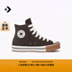 匡威（Converse）官方 All Star EVA Lift兒童休閑運動(dòng)鞋A13366C A13366C 35.5