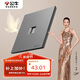 公牛（BULL）開關(guān)插座G57蝶翼超薄系列一位電腦六類插座G57T102遠(yuǎn)山灰暗裝