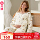 芬騰月子服春秋季A類(lèi)純棉紗布睡衣女套裝孕婦產(chǎn)婦產(chǎn)后哺乳家居服 米白【7A抗菌/A類(lèi)嬰幼級標準】 2XL 建議：145-160斤