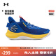 安德瑪（UNDERARMOUR）庫里Curry 3Z7男女情侶運動(dòng)籃球鞋3026622 皇室藍400 42