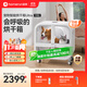 霍曼寵物智能烘干箱UItra 狗狗全自動(dòng)吹干箱吹干機貓咪洗澡烘干機低噪
