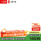 一善一品 紅木家具非洲花梨（學(xué)名:刺猬紫檀）羅漢床實(shí)木沙發(fā)床中式新中式床榻臥榻家具 108寬 配腳踏+坑幾三件套