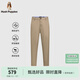 Hush Puppies【柔軟彈力】暇步士男裝夏季新款棉感萊賽爾休閑長褲 卡布奇諾 31