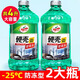 龜牌（Turtle Wax）汽車(chē)玻璃水冬季防凍強力去污去油膜專(zhuān)用雨刮水液清潔劑四季通用2L -25度2L(2瓶裝) 【四季通用】