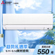 三菱電機 菱之域系列 2.5匹 1級能效 26-36㎡適用 變頻冷暖 空調掛機 國家補貼 強勁可控除濕 MSZ-WX20VFK