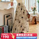 Olrain歐芮兒新中式碎花半身裙女春裝新款文藝別致長(cháng)裙國風(fēng)裙子 花色 L