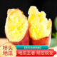 京地達(dá)海南澄邁橋頭地瓜新鮮蔬菜凈重5斤(單果100g+)源頭直發(fā)包郵