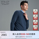 EMZ鄂爾多斯【100%羊絨】男士羊絨衫秋冬保暖圓領(lǐng)套頭毛衫羊絨衫