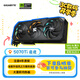 技嘉（GIGABYTE）5070Ti顯卡 魔鷹 GeForce RTX 5070 Ti Gaming OC 16G DLSS4 電競游戲AI智能學(xué)習(xí)【注冊四年?！?