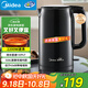 美的（Midea）燒水壺電熱水壺食品級316L不銹鋼恒溫內膽 2200W大功率速沸2升大容量0涂層開(kāi)水壺MK-SH20M125-PRO
