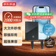 京東京造 朱雀系列PSSD移動(dòng)固態(tài)硬盤(pán) 1T Type-C USB 3.2 Gen2高速讀取2000MB/s 商務(wù)手機電腦外設存儲直連