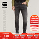 G-STAR RAW25春季新品3301時(shí)尚修身長(cháng)褲男士經(jīng)典黑色彈力多口袋牛仔褲51001 黑色 32 32