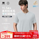 天石鵝鎧甲戶(hù)外美利奴羊毛t恤亨利領(lǐng)速干舒適親膚透氣G638 銀樺灰 2XL