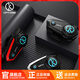 科惟途K10摩托車(chē)頭盔藍牙耳機V8S V9S V9X騎士騎行無(wú)線(xiàn)對講防水 科惟途K10