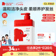 紅色小象兒童洗發(fā)水400g清爽大象果油護(hù)發(fā)蓬松無(wú)淚無(wú)硅油柔順0-3-6-12歲