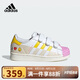 阿迪達(dá)斯（adidas）童鞋女小童板鞋三葉草樂(lè)高（LEGO）聯(lián)名兒童休閑運(yùn)動(dòng)鞋IF2910