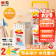 晨光（M&G）文具24色食品級易可洗馬克筆安全兒童三角桿雙頭水性彩筆熒光筆學生繪畫涂鴉生日開學禮物APMT4232