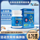 [三康]鹽酸氨基葡萄糖膠囊 0.75g*120粒 1盒裝 0.75g*120粒/盒 治療和預防全身所有部位的骨關(guān)節炎 0.75大含量
