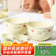 唯銘諾（WEIMINGNUO）陶瓷碗套裝家用碗筷套裝北歐吃飯碗餐具碗勺套裝紫藤花兩碗兩勺