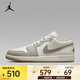 耐克 （NIKE）2025年男子AIR JORDAN 1 LOW 運(yùn)動(dòng)鞋 553558-169 42