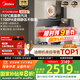 美的（Midea）【蒸汽洗AK7PRO】抽吸排油煙機(jī)家用28風(fēng)量大吸力國家補(bǔ)貼頂側(cè)一體自清潔高溫蒸汽洗吸脫排煙機(jī)