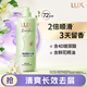 力士田曦薇同款香氛蓬松洗發(fā)水470g小蒼蘭 去屑控油洗頭膏京東自營(yíng)