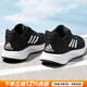 阿迪達斯（adidas）女鞋跑步鞋 25秋新款減震防滑運動(dòng)鞋輕便透氣休閑鞋舒適慢跑鞋女 黑白/偏小/主推款 【DURAMO 10】 37 （內長(cháng)230mm）
