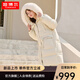 坦博爾羽絨服女中長(cháng)款加厚保暖時(shí)尚大毛領(lǐng)寬松外套TB233768 朝露米 S 160/84A