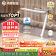 鴻蒙智選【政府補貼】THINCO智能臺燈學(xué)生護眼學(xué)習感應燈5Ultra
