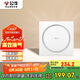公牛（BULL）排氣扇換氣扇 GH10AJT廚房衛(wèi)生間大風(fēng)量換氣低噪舒適