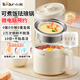 小熊（Bear）電煮鍋小電鍋電熱鍋1.7L迷你電飯煲多功能小型火鍋蒸煮一體電蒸鍋1-2人家用宿舍炒鍋泡面鍋 1.7L 【配不銹鋼蒸籠】 電煮鍋