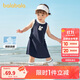 巴拉巴拉女童連衣裙寶寶裙子Polo背心裙2025夏裝洋氣時(shí)髦甜美208225111002