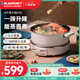 藍(lán)寶（BLAUPUNKT）升降電火鍋家用多功能料理鍋5L分體式電熱鍋可拆洗磁爐電燉鍋燒烤肉煎炒燉鍋奶油白H1