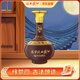 西鳳酒 緣夢(mèng)圓20年 51度 500ml 單瓶裝  鳳香型白酒 送禮禮品