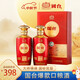 國臺【中秋送禮丨國臺爆款口糧酒】福祿乾隆53度醬香型白酒 500mL 2瓶