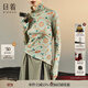 日著(zhù)（rizhuo）原創(chuàng  )設計女裝2025秋季新款別致印花高領(lǐng)正肩打底羊毛長(cháng)袖t恤 塵綠 L