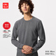 優(yōu)衣庫男裝HEATTECH ULTRA WARM圓領(lǐng)T恤長(cháng)袖保暖衣秋衣內衣479525 479525/08深灰色 L