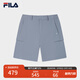 FILA 斐樂(lè)官方男士梭織五分褲2025夏季新款時(shí)尚休閑簡(jiǎn)約基礎(chǔ)短褲 暗石藍(lán)-BU L 175/84A/L