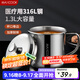 美廚（maxcook）316L不銹鋼杯子水杯帶蓋 1.3L大容量辦公室泡茶杯家用口杯MCB3921