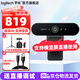 羅技（Logitech）C1000e/s超清4K直播攝像頭廣角會(huì)議攝像頭可對(duì)焦主動(dòng)降噪麥克風(fēng)高清1對(duì)1包調(diào)試 4K C1000s+2.1米三腳架+3米數(shù)據(jù)線