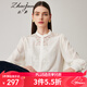 兆君2024春夏真絲新款時(shí)尚襯衫女蕾絲花邊拼接長(zhǎng)袖襯衣桑蠶絲上衣 白色 2XL