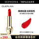 嬌蘭（Guerlain） 臻彩寶石緞光唇膏 經(jīng)典緞光【單獨(dú)內(nèi)芯】 口紅  七夕情人節(jié)禮物 3.5g，214  心動(dòng)番茄紅
