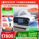 飛利浦（PHILIPS）呼吸機雙水平進(jìn)口睡眠止鼾器打呼嚕呼吸暫停無(wú)創(chuàng  )ST醫用DSAVAPS30