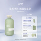 chillmore且悠香氛沐浴露300ml 香體持久留香清爽清潔洗護洗澡全身溫和男女