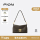 菲安妮（FION）托特包通勤單肩腋下包斜挎包手提包新款生日禮物