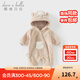 戴維貝拉（DAVE＆BELLA）新生兒爬服嬰兒連體衣0-6個(gè)月寶寶衣服冬季新款牛奶絨男寶睡衣 卡其色【現貨】 73cm （建議身高66-73cm）