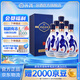 汾酒青花26復興版 清香型白酒 53度 500mL 6瓶 整箱裝