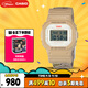 卡西歐（CASIO）手表G-SHOCK李寧·CHUMS三方聯(lián)名款運動(dòng)電子表DW-5600LICH25-5