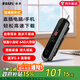銳族X(qián)89 64G便攜mp3音樂(lè )播放器[國補] mp4藍牙學(xué)生隨身聽(tīng)英語(yǔ)運動(dòng)跑步錄音U盤(pán)背夾式直插下載type-C口