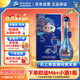 洋河 夢(mèng)之藍 祥龍獻瑞龍年生肖酒 52度 550ml單瓶 濃香型白酒 (帶杯）
